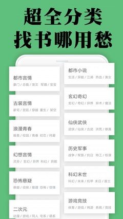 天博综合app官网登录